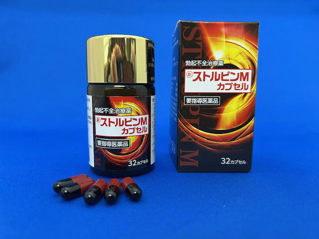 ｽﾄﾙﾋﾟﾝM32P